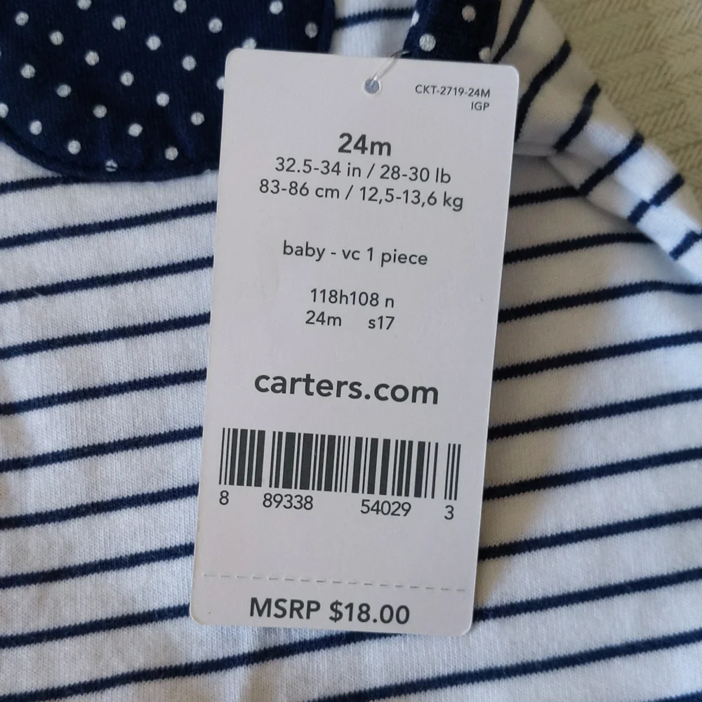 NWT Carters Onesie 24 Months.